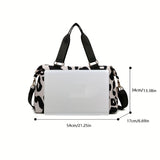 Fashion Leopard Pattern Duffle Bag, Large Capacity Portable Travel Storage Bag With Adjustable Strap, Women's Simple Casual Gym Bag & Weekender Bag For Travle Vacation & Sports