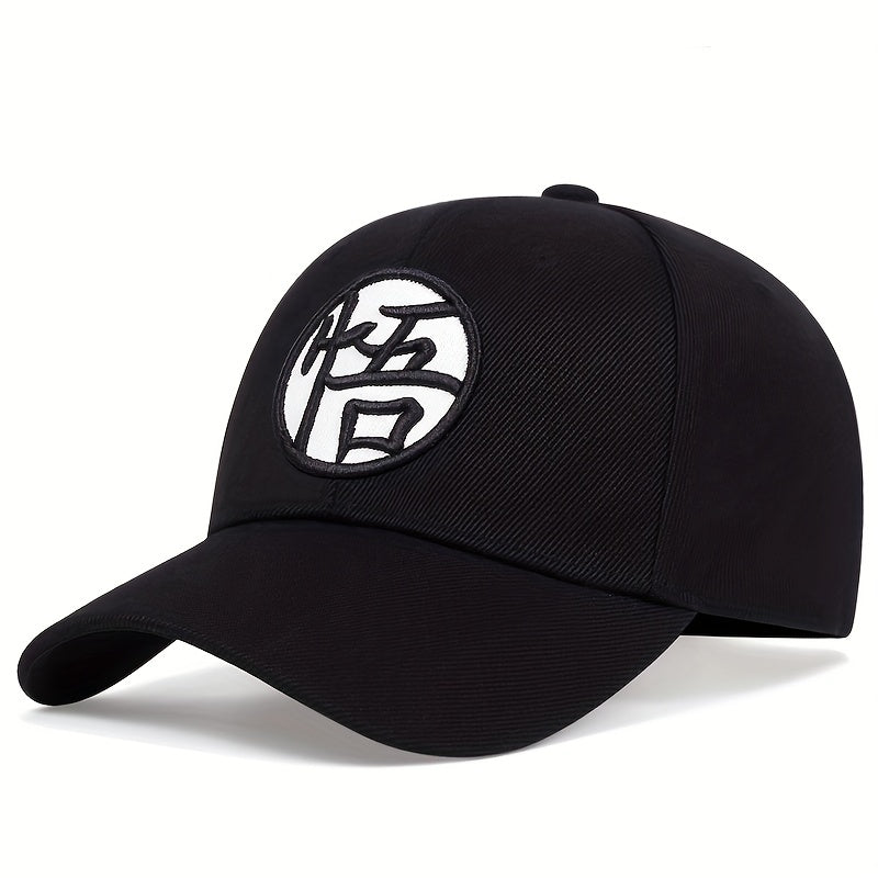 Anime Embroidery Unisex Baseball Cap Hip Hop Color Block Dad Hats Adjustable Sports Sun Hats For Women & Men